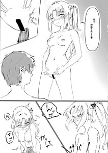 Page 10: 009.jpg | Yoshimura Lecture | View Page!