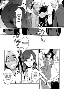 Page 10: 009.jpg | Yoshioka Sensei wa Boku Senyou Deep Throat Onahole | View Page!