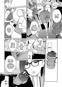 Page 13: 012.jpg | Yoshioka Sensei wa Boku Senyou Deep Throat Onahole | View Page!