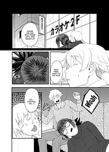 Page 3: 002.jpg | Yoshizawa Deisui Karaoke Box | View Page!