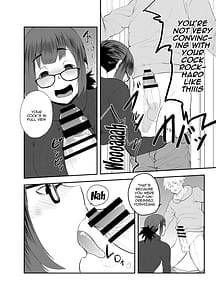 Page 7: 006.jpg | Yoshizawa Deisui Karaoke Box | View Page!