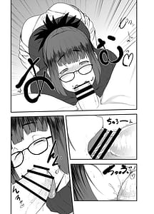 Page 8: 007.jpg | Yoshizawa Deisui Karaoke Box | View Page!