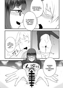 Page 10: 009.jpg | Yoshizawa Deisui Karaoke Box | View Page!