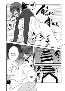 Page 12: 011.jpg | Yoshizawa Deisui Karaoke Box | View Page!