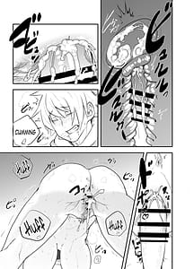 Page 15: 014.jpg | Yoshizawa Deisui Karaoke Box | View Page!