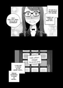 Page 3: 002.jpg | Yoshizawa to Sugosu Yaneura no Gogo - Afternoon in the Attic with Yoshizawa | View Page!