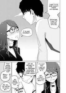 Page 5: 004.jpg | Yoshizawa to Sugosu Yaneura no Gogo - Afternoon in the Attic with Yoshizawa | View Page!