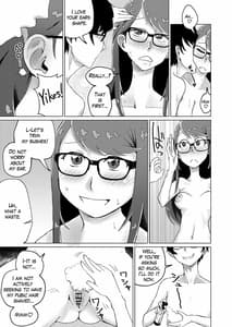 Page 13: 012.jpg | Yoshizawa to Sugosu Yaneura no Gogo - Afternoon in the Attic with Yoshizawa | View Page!