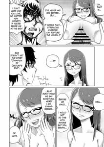 Page 16: 015.jpg | Yoshizawa to Sugosu Yaneura no Gogo - Afternoon in the Attic with Yoshizawa | View Page!