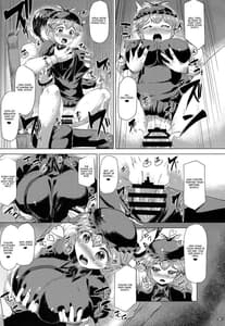 Page 6: 005.jpg | Yosuzume Tabehoudai | View Page!