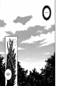 Page 4: 003.jpg | Yotogi Momiji | View Page!