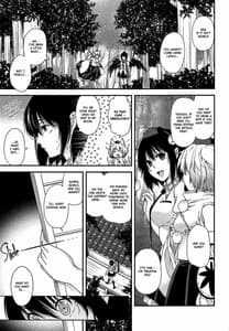 Page 6: 005.jpg | Yotogi Momiji | View Page!