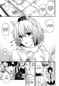 Page 8: 007.jpg | Yotogi Momiji | View Page!