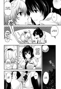 Page 9: 008.jpg | Yotogi Momiji | View Page!