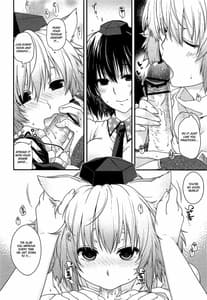 Page 11: 010.jpg | Yotogi Momiji | View Page!