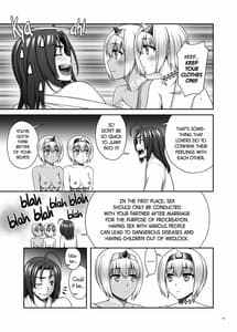 Page 4: 003.jpg | Yotogi banashi | View Page!