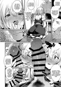 Page 8: 007.jpg | Yotogi wa Oshigoto ni Hairimasu ka | View Page!