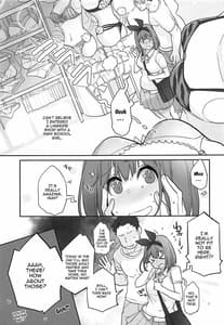 Page 5: 004.jpg | Yotsuba Pants o Kai ni Iku | View Page!