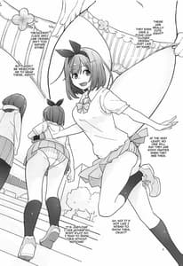 Page 6: 005.jpg | Yotsuba Pants o Kai ni Iku | View Page!