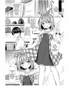 Page 2: 001.jpg | Yotsuba to Shichakushitsu de H Shiyo | View Page!