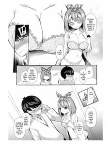 Page 6: 005.jpg | Yotsuba to Shichakushitsu de H Shiyo | View Page!