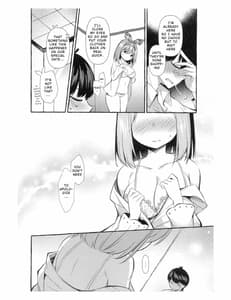 Page 7: 006.jpg | Yotsuba to Shichakushitsu de H Shiyo | View Page!