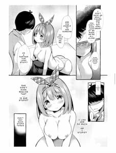 Page 12: 011.jpg | Yotsuba to Shichakushitsu de H Shiyo | View Page!