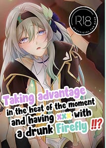Page 1: 000.jpg | Yotta Hotaru ni xxx!! | View Page!