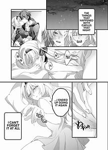 Page 4: 003.jpg | Yotta Hotaru ni xxx!! | View Page!