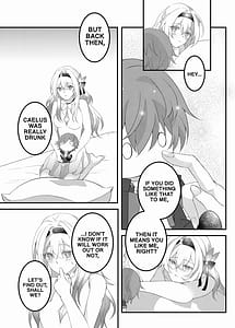 Page 6: 005.jpg | Yotta Hotaru ni xxx!! | View Page!