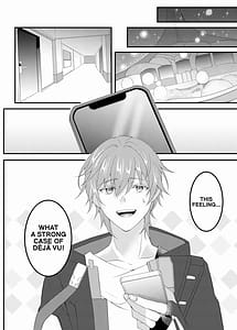 Page 7: 006.jpg | Yotta Hotaru ni xxx!! | View Page!