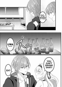 Page 10: 009.jpg | Yotta Hotaru ni xxx!! | View Page!