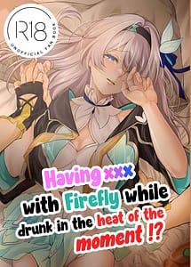 Page 1: 000.jpg | Yotta Ikioi de Hotaru to xxx! | View Page!