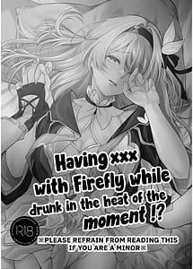 Page 2: 001.jpg | Yotta Ikioi de Hotaru to xxx! | View Page!