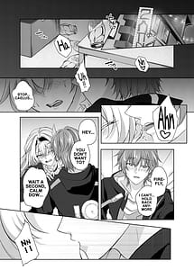 Page 4: 003.jpg | Yotta Ikioi de Hotaru to xxx! | View Page!