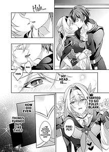 Page 5: 004.jpg | Yotta Ikioi de Hotaru to xxx! | View Page!