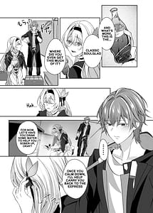 Page 11: 010.jpg | Yotta Ikioi de Hotaru to xxx! | View Page!