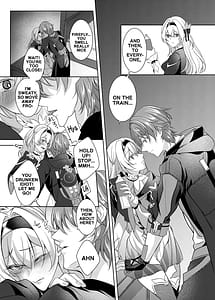 Page 12: 011.jpg | Yotta Ikioi de Hotaru to xxx! | View Page!