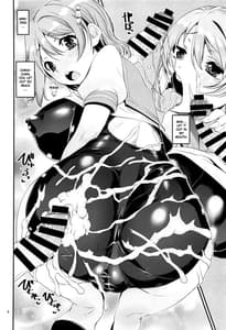 Page 6: 005.jpg | You-chan ni Bukkake YO!! | View Page!