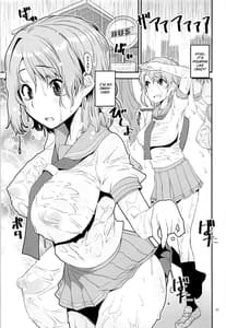 Page 9: 008.jpg | You-chan ni Bukkake YO!! | View Page!