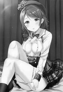 Page 3: 002.jpg | You-chan no Private Backstage | View Page!