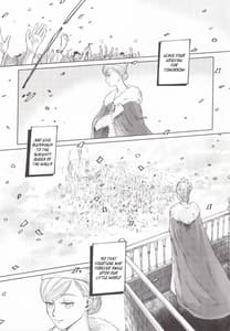 Page 4: 003.jpg | You and Someones NightAnata to Dare Ka no Yoru | View Page!