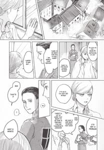 Page 6: 005.jpg | You and Someones NightAnata to Dare Ka no Yoru | View Page!