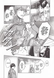 Page 11: 010.jpg | You and Someones NightAnata to Dare Ka no Yoru | View Page!