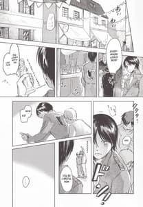 Page 12: 011.jpg | You and Someones NightAnata to Dare Ka no Yoru | View Page!