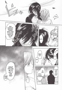 Page 16: 015.jpg | You and Someones NightAnata to Dare Ka no Yoru | View Page!