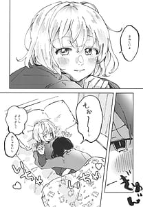 Page 8: 007.jpg | You are my Mary | View Page!