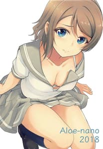 Page 3: 002.jpg | Youbi | View Page!