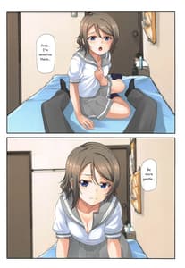 Page 7: 006.jpg | Youbi | View Page!