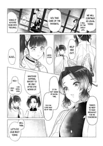 Page 8: 007.jpg | Youchou taru Shukujo | View Page!